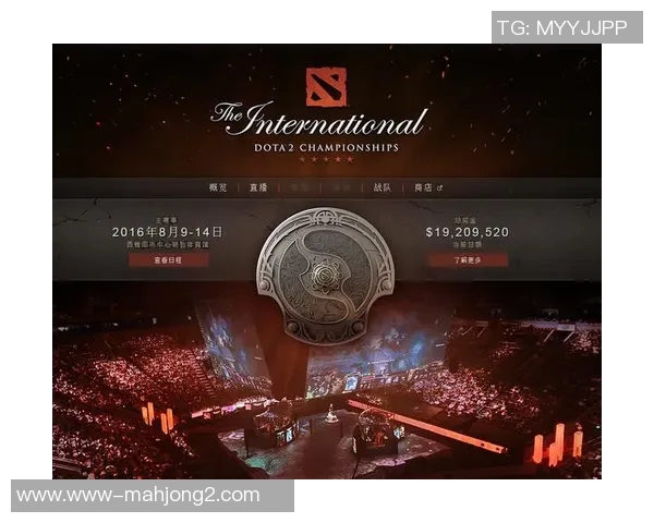 2026电竞新闻最新DOTA2技术排行榜揭晓TOP10V5战队领跑全场精彩对决分析